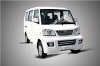 CMC Veryca Delivery Van Brand New